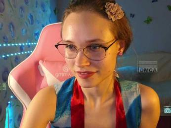 Armura — Bongacams recorded stream image, 29.11.2025 12:00