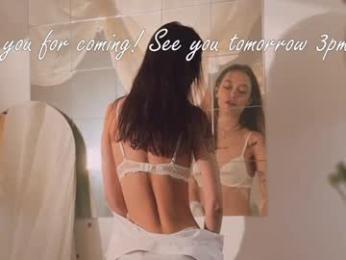 breeding_material — Chaturbate recorded stream image, 29.11.2025 15:10