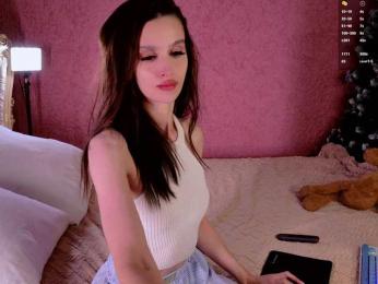Enchantressss — Bongacams recorded stream image, 29.11.2025 21:00