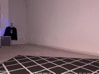 petitebrat — Chaturbate recorded stream image, 29.11.2025 16:50