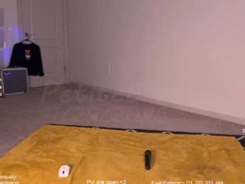 petitebrat — Chaturbate recorded stream image, 29.11.2025 16:50