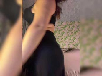 little-devil — Bongacams recorded stream image, 29.11.2025 21:50