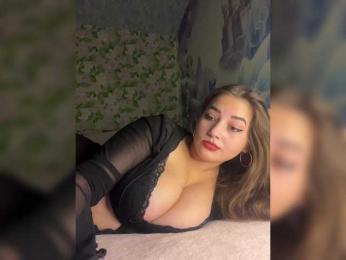 little-devil — Bongacams recorded stream image, 29.11.2025 21:50