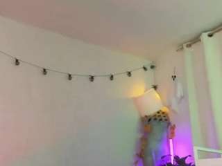 elissecinnamon — Camsoda recorded stream screenshot (29 Nov 2025)