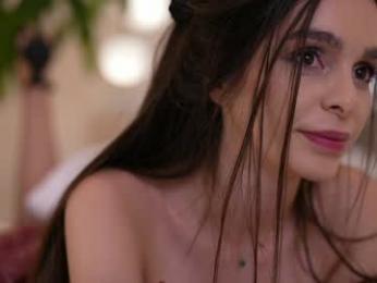 dovia — Chaturbate recorded stream image, 30.11.2025 07:50