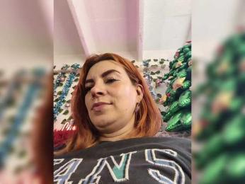 Cocochanell — Bongacams recorded stream screenshot (30 Nov 2025)