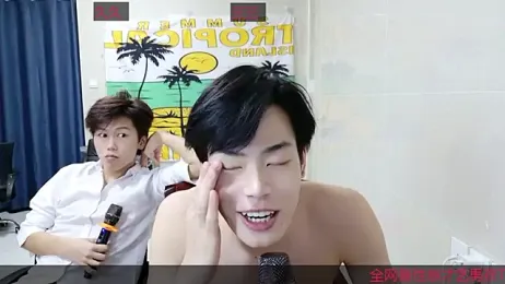 stripcha-798 — Stripchat recorded stream image, 30.11.2025 11:30