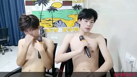 stripcha-798 — Stripchat recorded stream image, 30.11.2025 11:30