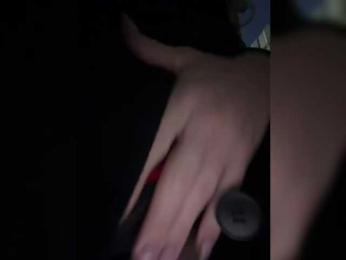 LiiBaby — Bongacams recorded stream image, 30.11.2025 12:50