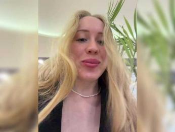 LiiBaby — Bongacams recorded stream image, 30.11.2025 12:50