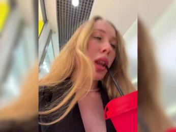 LiiBaby — Bongacams recorded stream image, 30.11.2025 12:50