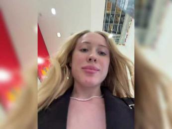 LiiBaby — Bongacams recorded stream image, 30.11.2025 12:50