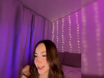 DearAmiira — Bongacams recorded stream screenshot (30 Nov 2025)