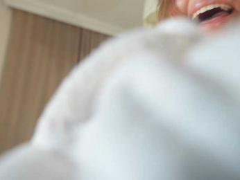 HeyBanana — Bongacams recorded stream screenshot (30 Nov 2025)