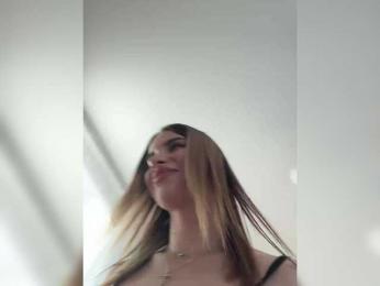 LedyMiya — Bongacams recorded stream image, 01.12.2025 04:30