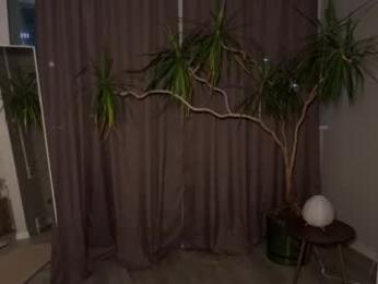 aronyou_win — Chaturbate recorded stream screenshot (01 Dec 2025)