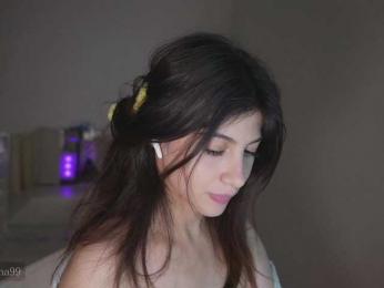 -Madi- — Bongacams recorded stream screenshot (01 Dec 2025)