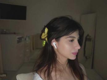 -Madi- — Bongacams recorded stream screenshot (01 Dec 2025)