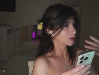 -Madi- — Bongacams recorded stream screenshot (01 Dec 2025)