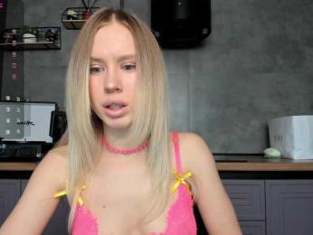 Sunlovv — Bongacams recorded stream image, 02.12.2025 08:40