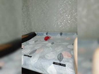 Lubovniki — Bongacams recorded stream image, 02.12.2025 16:30