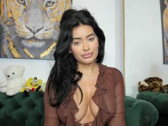 AnnaKarin — Bongacams recorded stream image, 02.12.2025 19:10