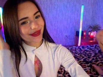 DenisSofia — Bongacams recorded stream image, 02.12.2025 22:50