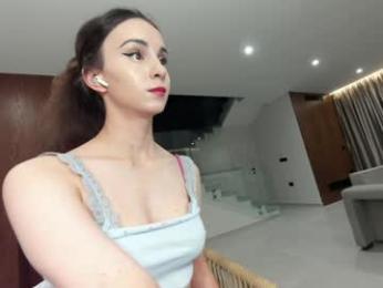 ehotlovea — Chaturbate recorded stream screenshot (03 Dec 2025)
