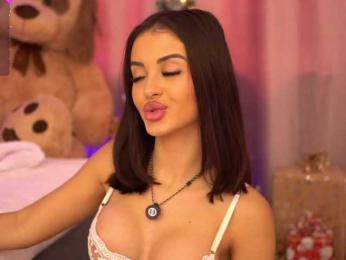LilaRosie — Bongacams recorded stream image, 03.12.2025 06:40