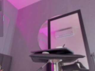 gipsytreen — Camsoda recorded stream image, 03.12.2025 10:20