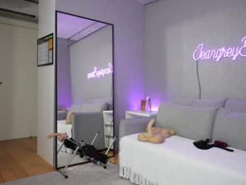 jeangreybianca — Chaturbate recorded stream image, 28.01.2025 20:50