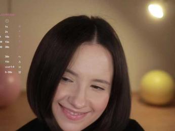 MissEssie — Bongacams recorded stream image, 03.12.2025 17:50