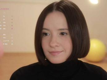 MissEssie — Bongacams recorded stream image, 03.12.2025 17:50