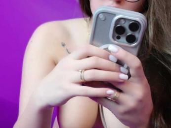 EmilyxJames — Bongacams recorded stream image, 03.12.2025 20:10