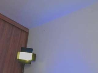 cheerryyy1 — Camsoda recorded stream image, 04.12.2025 02:30