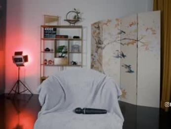 baeasian — Chaturbate recorded stream image, 04.12.2025 01:30
