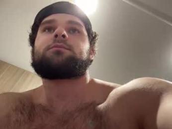 alphazack14 — Chaturbate recorded stream screenshot (04 Dec 2025)