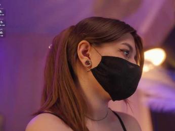 arimass — Bongacams recorded stream image, 04.12.2025 16:40