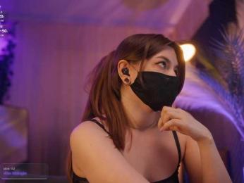 arimass — Bongacams recorded stream image, 04.12.2025 16:40