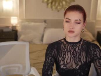 anabel054 — Chaturbate recorded stream screenshot (04 Dec 2025)