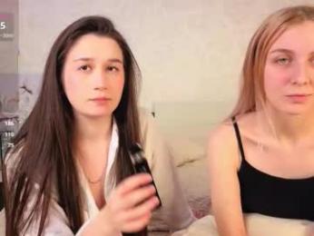 garden_flower — Chaturbate recorded stream screenshot (05 Dec 2025)