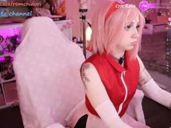 yourcutewaifu — Chaturbate recorded stream image, 05.12.2025 09:10