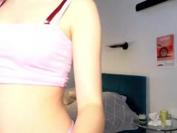smoothnesss — Chaturbate recorded stream image, 05.12.2025 09:30
