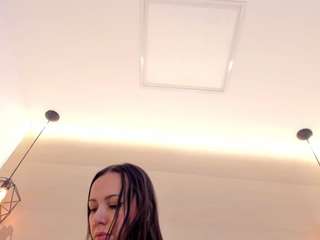 latinfussion — Camsoda recorded stream image, 05.12.2025 14:30