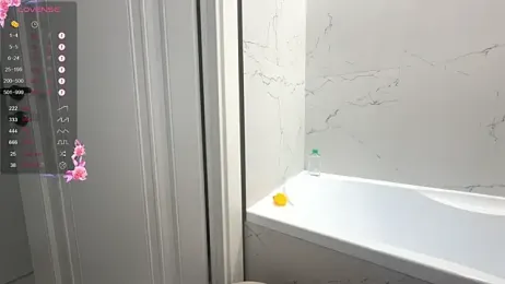 avroramey — Stripchat recorded stream image, 05.12.2025 12:10