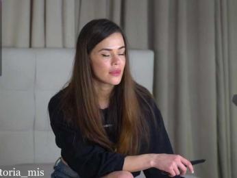 Lady_Viktoria — Bongacams recorded stream screenshot (05 Dec 2025)