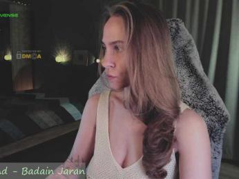 Adamova_Eva — Bongacams recorded stream image, 05.12.2025 18:10