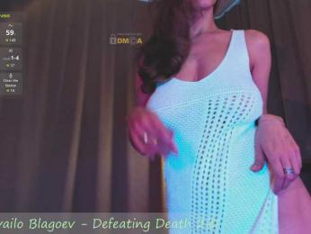 Adamova_Eva — Bongacams recorded stream image, 05.12.2025 18:10