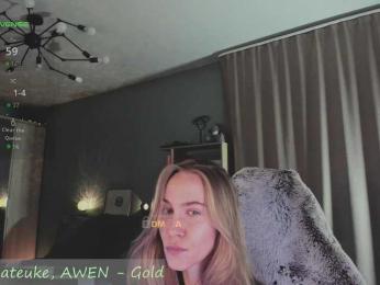 Adamova_Eva — Bongacams recorded stream image, 05.12.2025 18:10