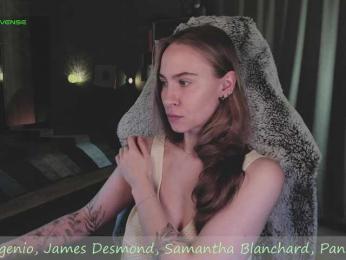 Adamova_Eva — Bongacams recorded stream image, 05.12.2025 18:10